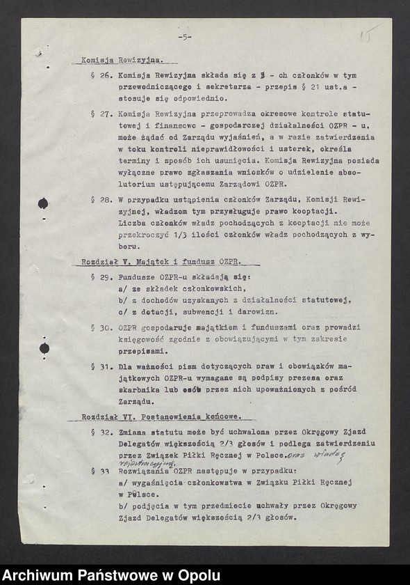 image.from.unit.number "[Okręgowy Związek Piłki Ręcznej w Opolu - rejestracja, statut, protokół, sprawozdania, decyzja o likwidacji]"