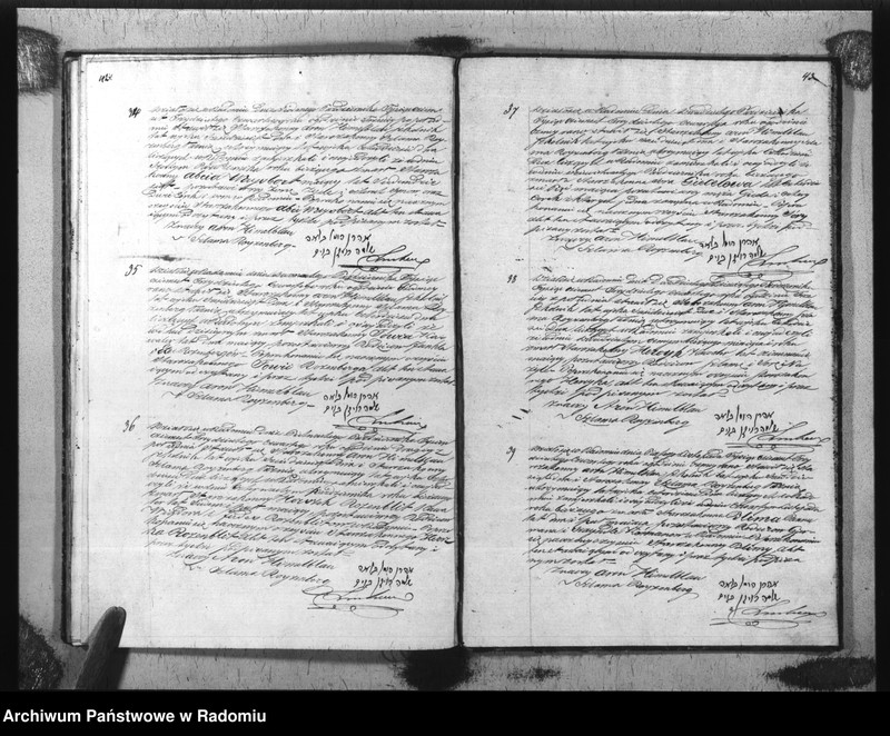 image.from.unit.number "Akta Stanu Cywil. Wyzn. Mojżeszow. Parafii Radom Urodzeń, Małżeństw i Zejścia z r. 1834"