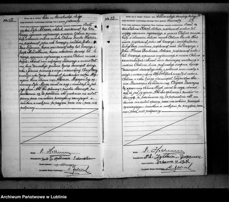 image.from.unit.number "Alegaty do ksiąg urodzeń, małżeństw i zgonów z lat 1845 - 1846"