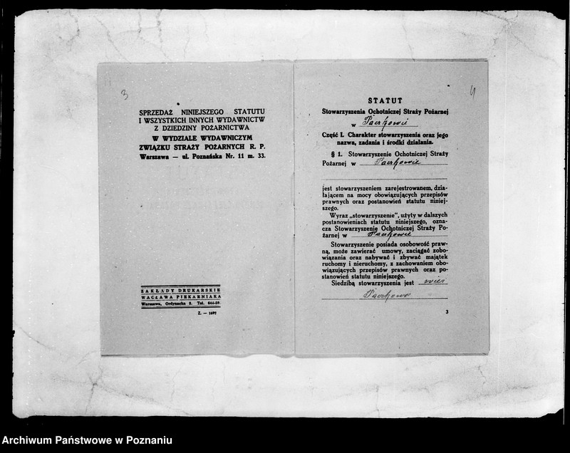 Obraz 7 z jednostki "/Stowarzyszenie ochotniczej straży pożarnej powiatu poznańskiego/ litery od P-S"