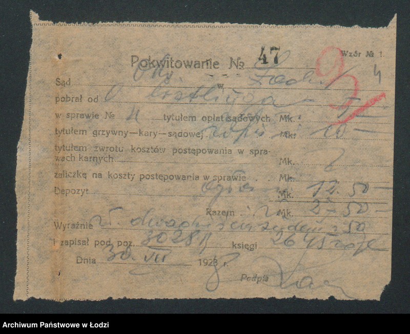 Obraz 6 z jednostki "Otton Erstling- sklep kolonialno-spożywczy"