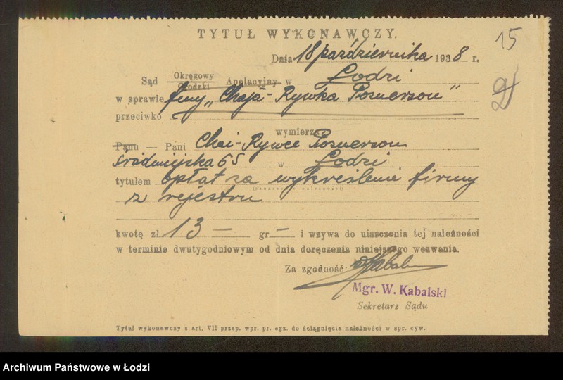 Obraz 17 z jednostki "Chaja Rywka Poznerson – sprzedaż dodatków krawieckich"