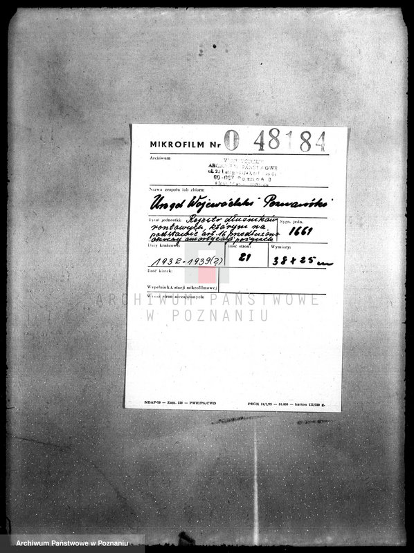 Obraz 2 z jednostki "Rejestr dłużników rentowych, którym na podstawie art. 16 przedłużono okresy amortyzacji pożyczek"