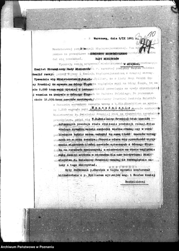 Obraz 15 z jednostki "Zboże"