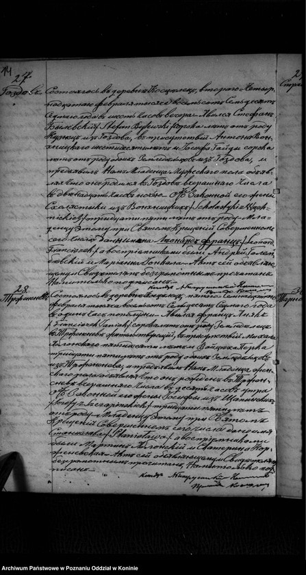 Obraz 16 z jednostki "Księga urodzeń, małżeństw, zgonów"