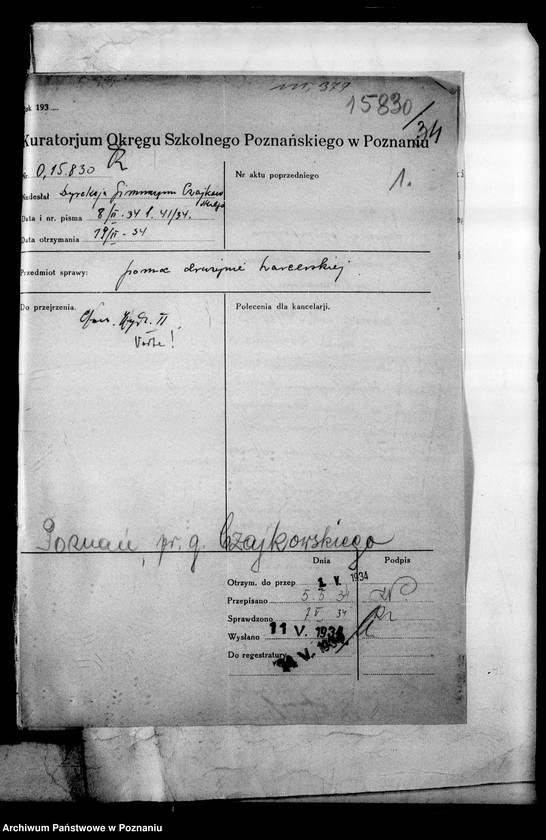 Obraz 3 z jednostki "Prywatne Gimnazjum Czajkowskiego- Poznań"