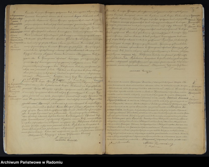 Obraz 14 z jednostki "[Duplikat akt urodzonych, zaślubionych i zmarłych Okręgu Bóżniczego Przysucha za 1887 r.]"