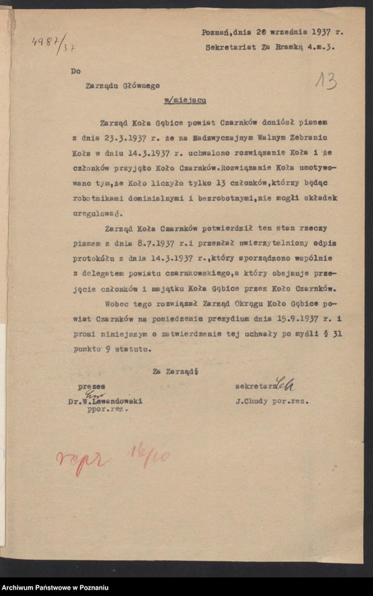 Obraz 18 z jednostki "Gębice, powiat Czarnków akta koła."