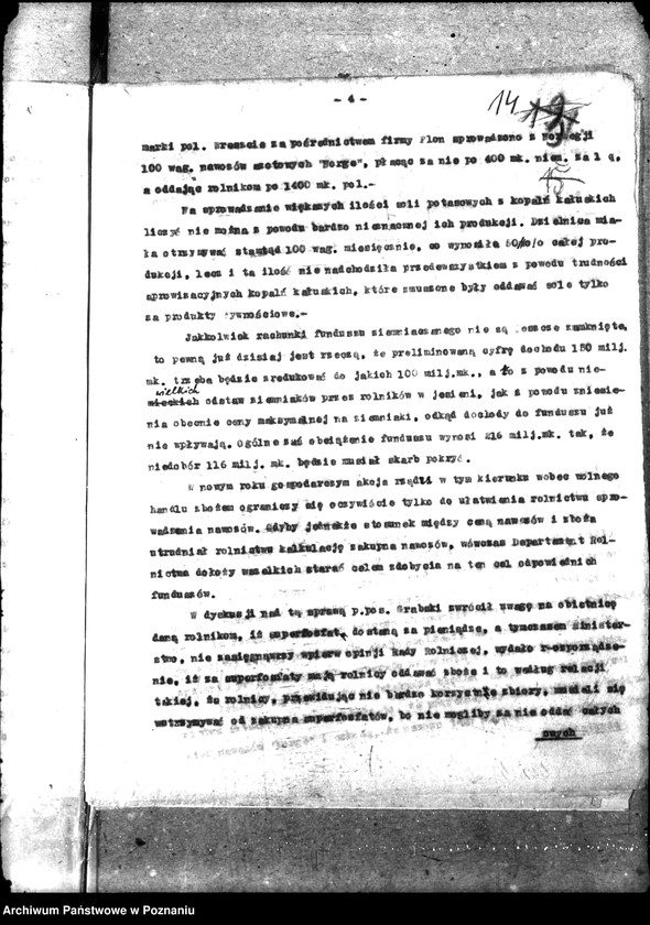 Obraz 18 z jednostki "Rada Rolnicza"