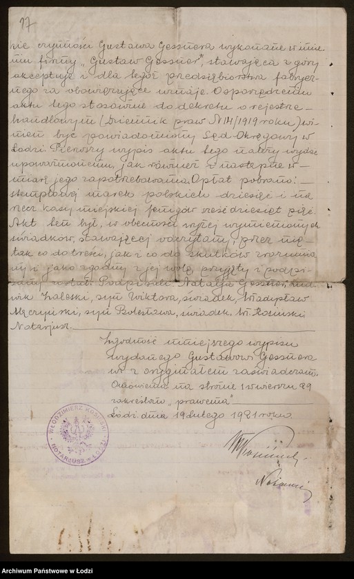 Obraz 19 z jednostki "Gustaw Gessner Sukcesorowie- wykańczalnia i farbiarnia"