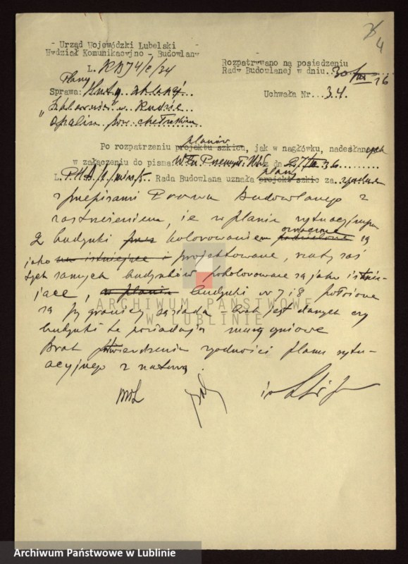 image.from.unit.number "[Projekt huty szklanej Spółdzielni Wytwórczej "Szklarnia" w Orzeszu, filia Ruda-Opalin, pow. chełmski]"