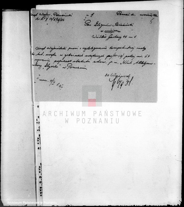 Obraz 9 z jednostki "Klub Atletyczno-Sportowy,,Zbyszko" -Poznań"