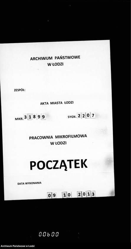 Obraz 1 z jednostki "Ob raschodach na soderžanije vojsk pribyvšich v gor. Lodz usilenija ochrany goroda po slučaju zabastovki rabočich. Čast 1"