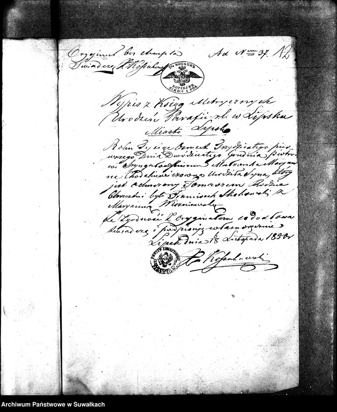 image.from.unit.number "Anneksa do Akt Zaślubionych Parafii Wigierskiey z Roku 1850-go."