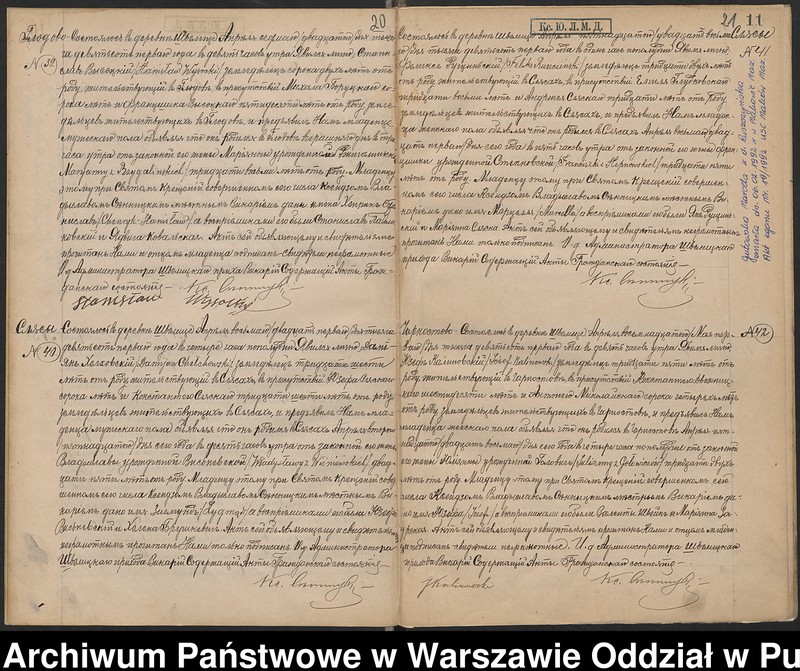 image.from.unit.number "Akta urodzeń, małżeństw i zgonów"