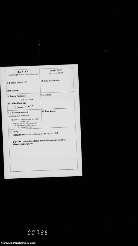 Obraz 3 z jednostki "Zaključajuščee obščuju perepisku"