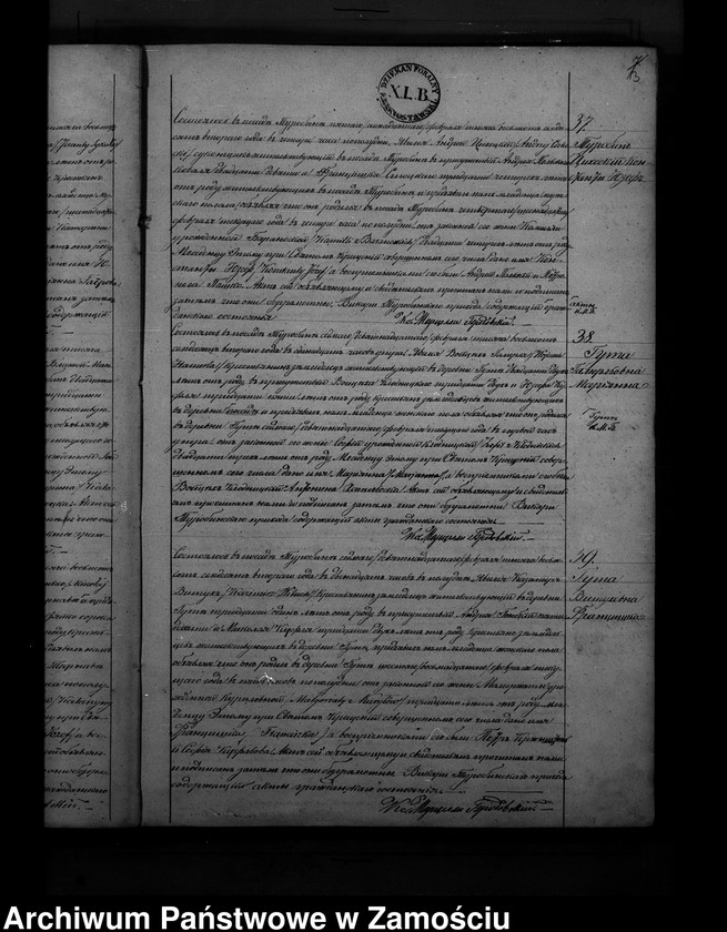 image.from.unit.number "Akta urodzeń, małżeństw, zgonów"