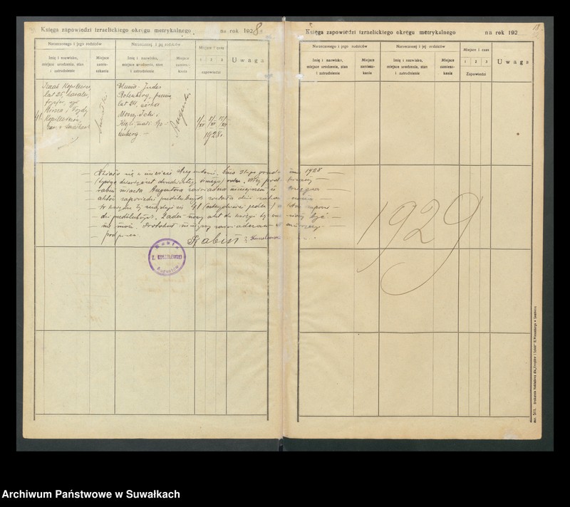 image.from.unit.number "Księga do zapis. zapowiedzi przedślubnych wyzn. mojżeszowego w m. Augustowie, r. 1926, 1927, 1928, 1929, 1930, 1931, 1932-1935 [1936]"