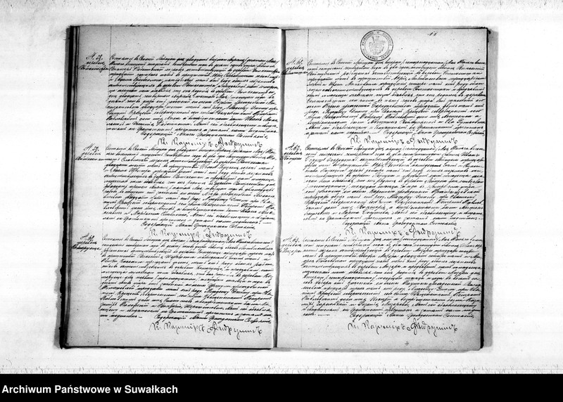 image.from.unit.number "Kniga Duplikat aktov Uroždenija Brakosočetanija i Smerti činovnika Graždanskago sostojanija Lejpunskago prichoda s 1874 goda"