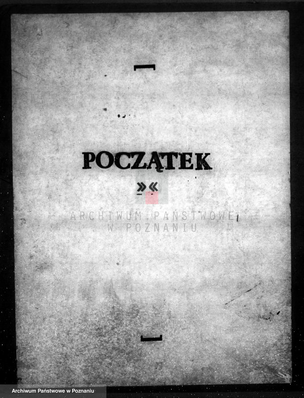 Obraz 3 z jednostki "Cukrownia Opalenica Spółka Akcyjna, nr woj. 1598"