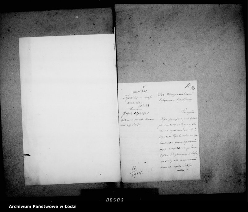 Obraz 15 z jednostki "Po voprosu o zakrytiu ipotečnoj knigi zavedennoj v 1826 g. na gor. Lodz po kotoroj vse zemli na gor. Lodz zapisany sobstvennostju kazny"
