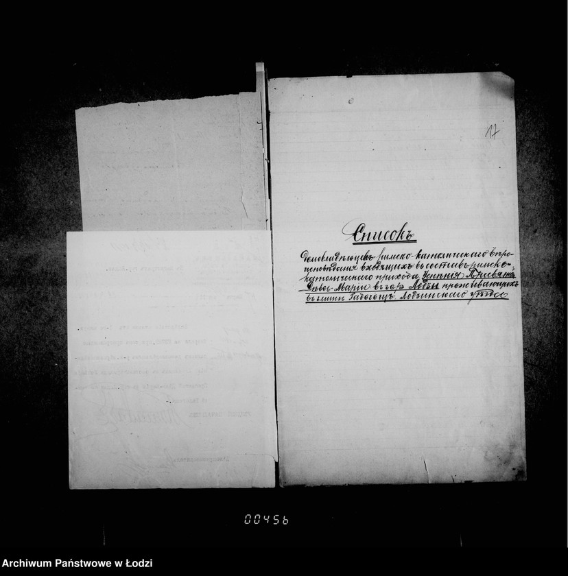 Obraz 18 z jednostki "O r-k kostelach"