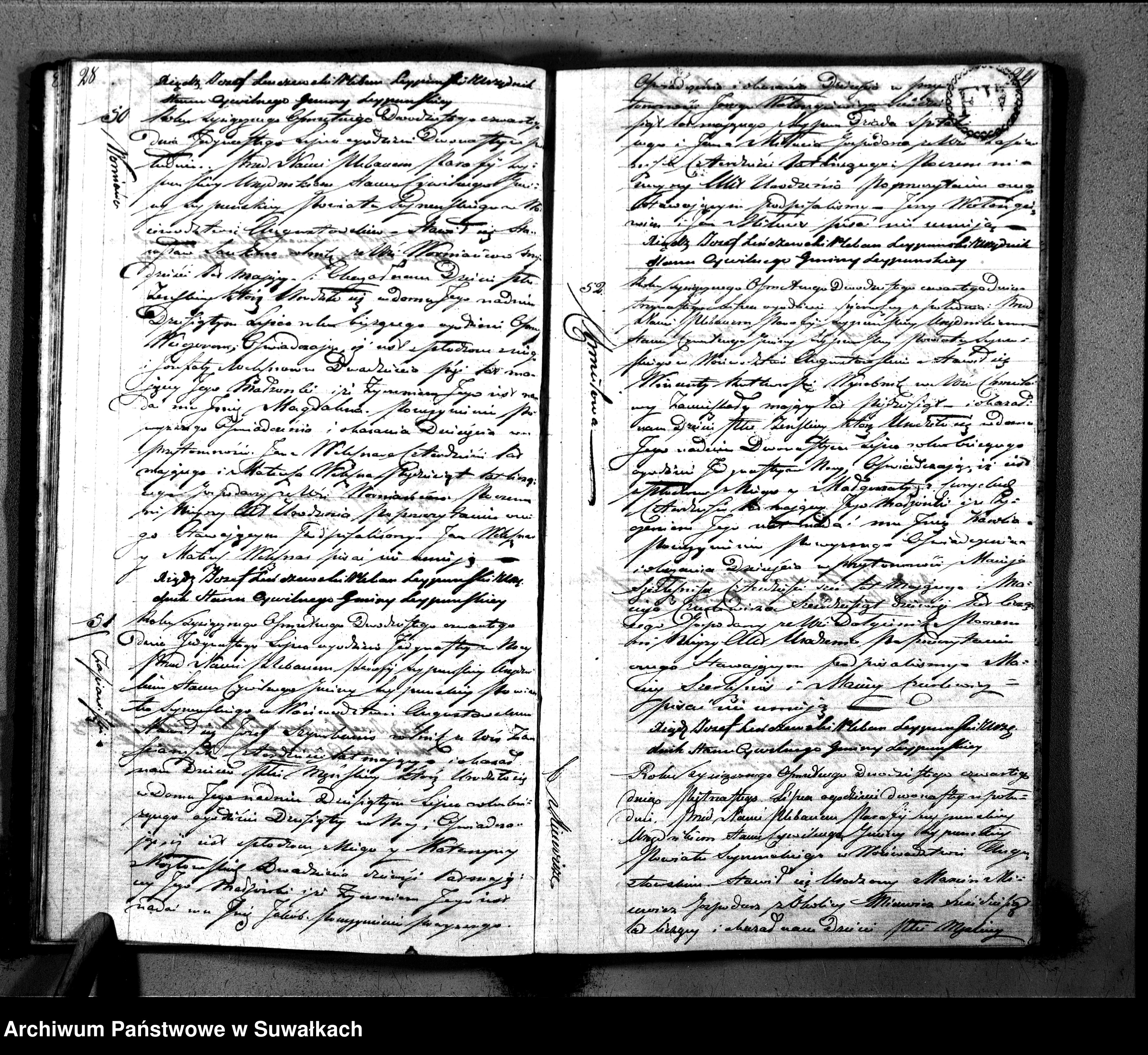 Skan z jednostki: Księga Aktów Urodzenia Gminy Leypuńskiej od 1-o Stycznia 1824 R-u