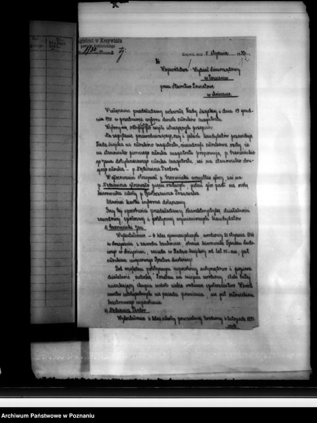 Obraz 5 z jednostki "Członkowie magistratu i rady miasta Krzywinia"