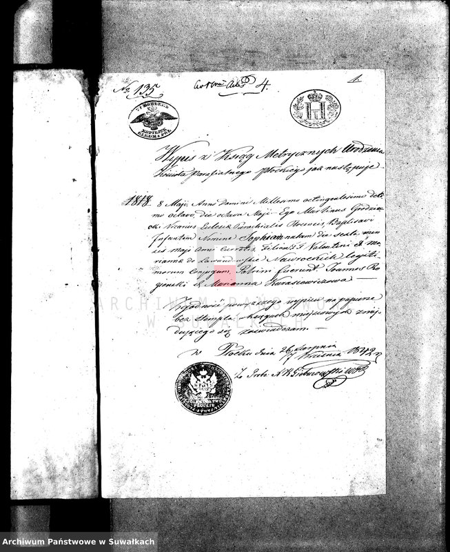 image.from.unit.number "Annexa do Aktów Małżeństw Parafii Suwalskiej za Rok 1843."