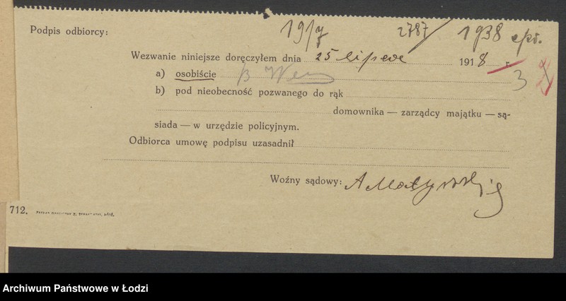 Obraz 5 z jednostki "Boruch Weiss- sklep kolonialny"