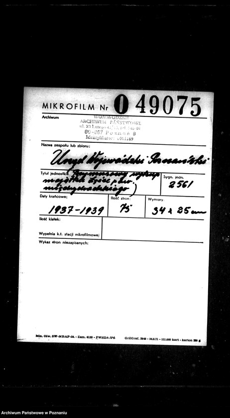 Obraz 2 z jednostki "/Przymusowy wykup majątku Łężce powiatu międzychodzkiego/"