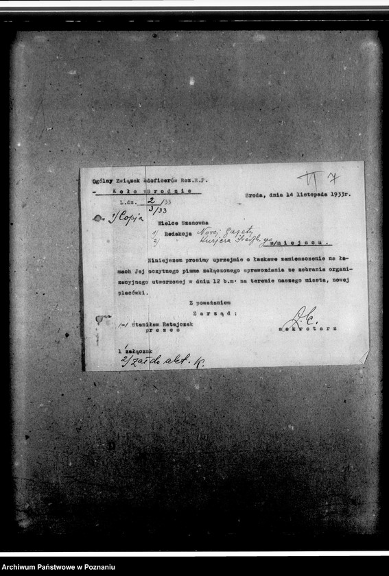 Obraz 11 z jednostki "Korespondencja Związku- Koło w Środzie dotycząca ewidencji członków, zaproszenia, komunikaty zawiadamiające o zebraniach, poświadczenia o przynależności. Karty przedstawionych do odznaczeń"