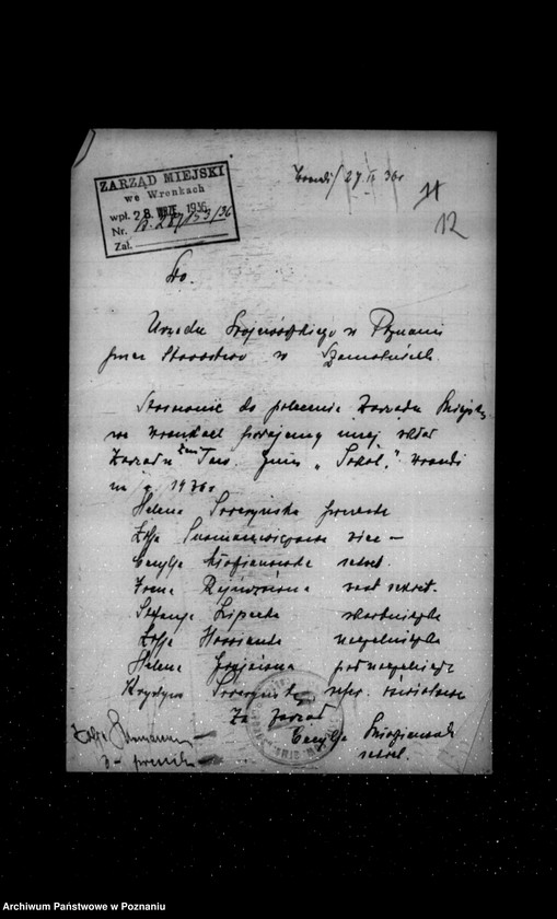 Obraz 16 z jednostki "/Towarzystwo Gimnastyczne Sokół we Wronkach powiat Szamotuły -rejestracja/"