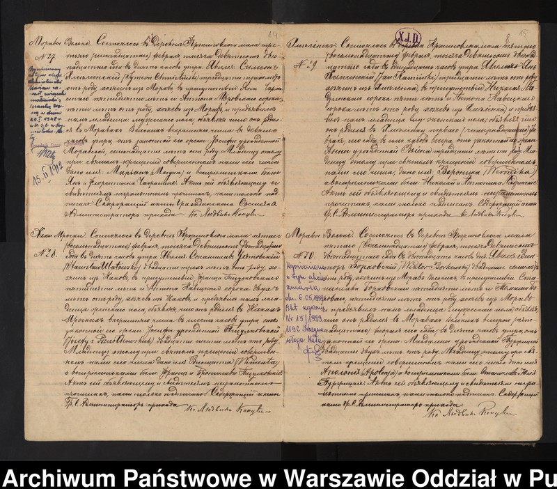 image.from.unit.number "Akta urodzeń, małżeństw i zgonów"