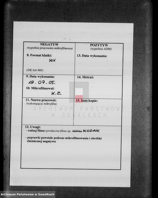 image.from.unit.number "Parafia Rzym.-Kat. Wiżajny [Akta małżeństw 1888-1899]"