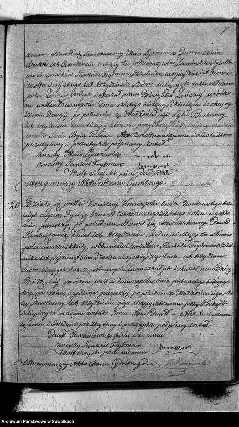 image.from.unit.number "Duplikat Aktów Urodzonych, Zmarłych i Zaślubionych Okręgu Krasnopolskiego z Roku 1846."