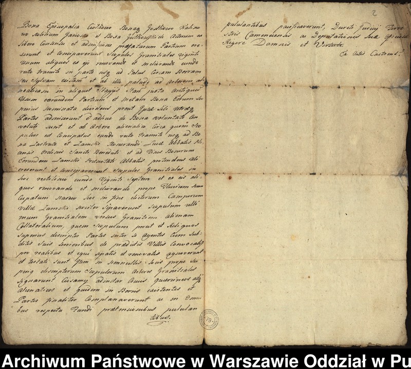 image.from.unit.number "Kopia ekstraktu z ks. gr. kamienieckich oblaty aktu ustalenia granic z 1512 roku między dobrami opata Łukasza Zambski a dobrami szlacheckimi Gostkowo, Kalinowo, Zastróże i Ciółkowo"