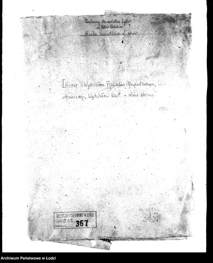 Obraz 3 z jednostki "[Korespondencja z Wydziałem Finansowo-Gospodarczym, Wydziałem Aprowizacji, Wydziałem Kart – różne sprawy]"