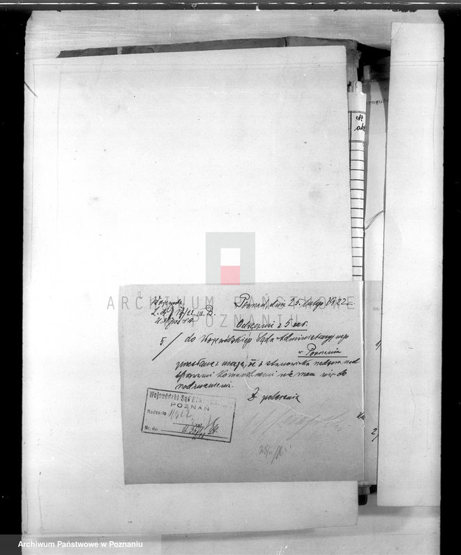 Obraz 6 z jednostki "Administracja miasta Swarzędza"