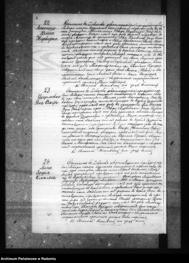 image.from.unit.number "[Duplikat akt urodzonych, zaślubionych i zmarłych parafii Głowaczów za 1887 rok]"