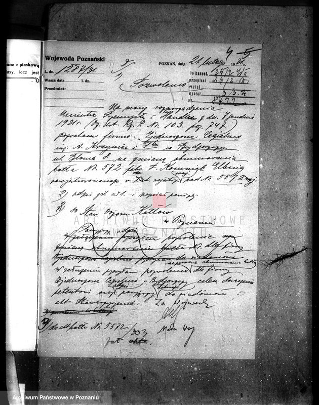 Obraz 11 z jednostki "Zjednoczone cegielnie inżyniera A. Krzywieca i ski. w Bydgoszczy - nr woj. kotła 5572"