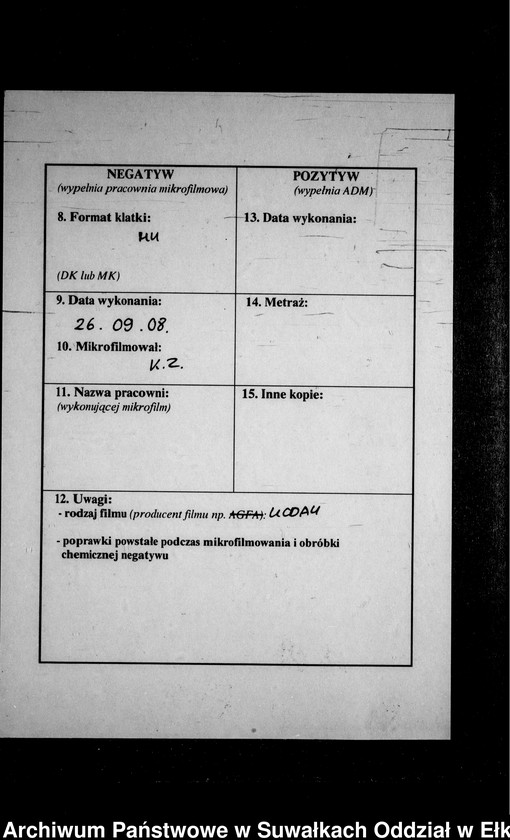 image.from.unit.number "Geburts-Neben-Register des Preussischen Standes-Amtes Kehlen Kreis Angerburg"