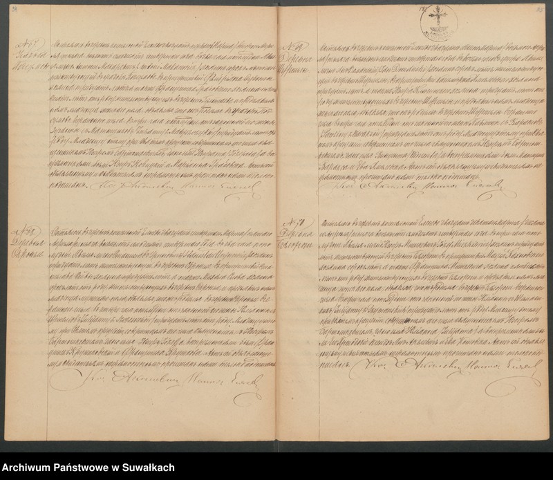 Obraz 20 z jednostki "Duplikat Elenevskago Prichoda s 1874 goda"