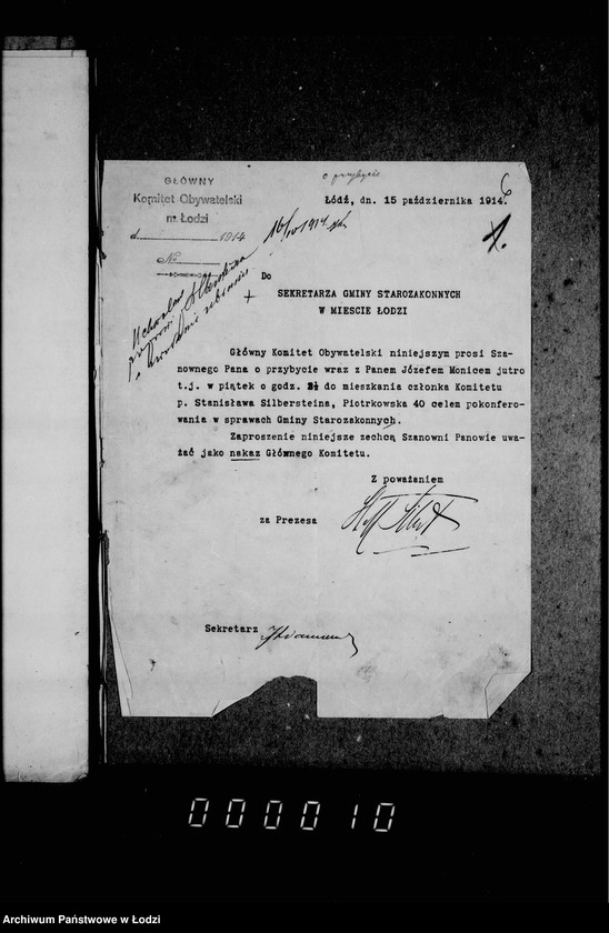 Obraz 8 z jednostki "Protokóły Zarządu Gminy Starozakonnych m. Łodzi [od 15 października 1914 r.]"