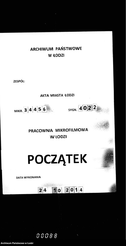 Obraz 1 z jednostki "O cirkuljarnych rasporjaženijach"