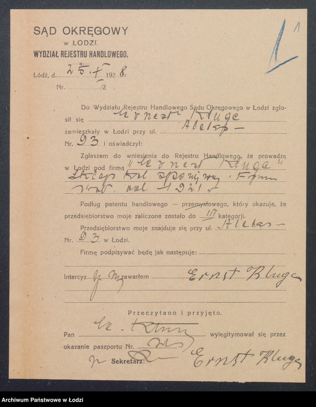 Obraz 3 z jednostki "Ernest Kluge - sklep kolonialno-spożywczy"