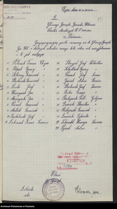 Obraz 16 z jednostki "Chojno, powiat Rawicz akta koła."