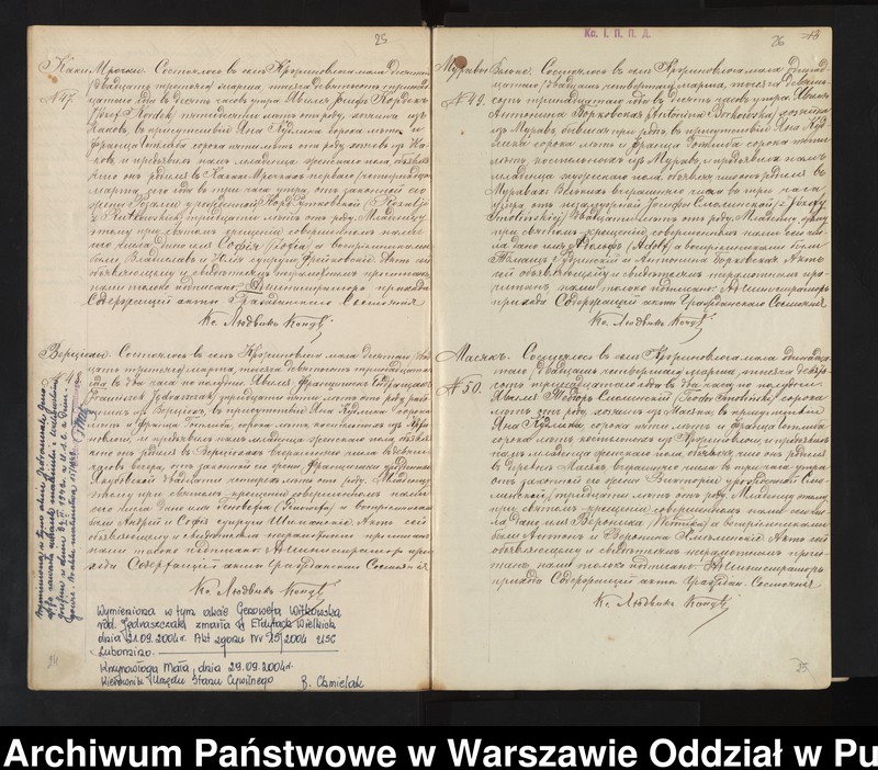 image.from.unit.number "Akta urodzeń, małżeństw i zgonów"