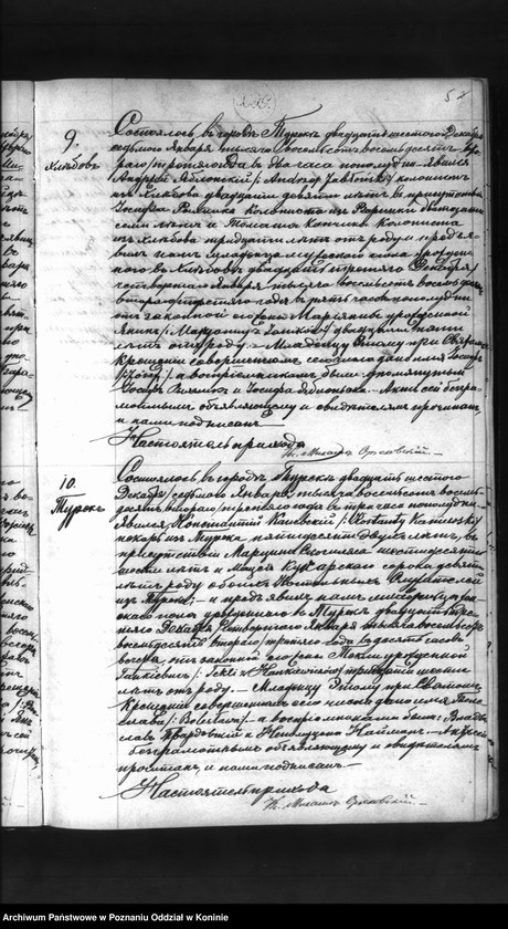 image.from.unit.number "Księga urodzeń, małżeństw, zgonów"