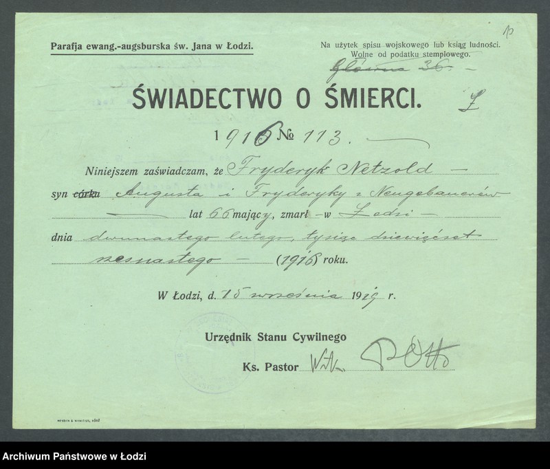 Obraz 12 z jednostki "Dowody metrykalne stałych mieszkańców m. Łodzi nr domu 1355-1356"